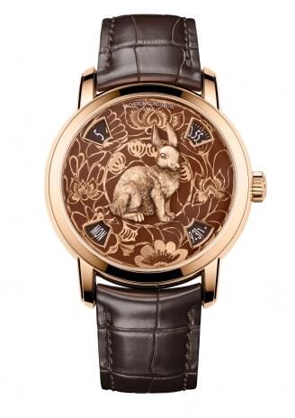 (image for) Vacheron Constantin Métiers d'Art The Legend of the Chinese Zodiac Year of the Rabbit Pink Gold Replica Watch 86073/000R-B933